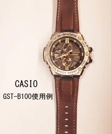 천연 가죽 카시오 CASIO GST 가죽 벨트 밴드 폭 26mm 브라운