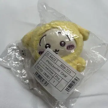 치이카와 산리오 토끼 폼폼푸딩 마스코트