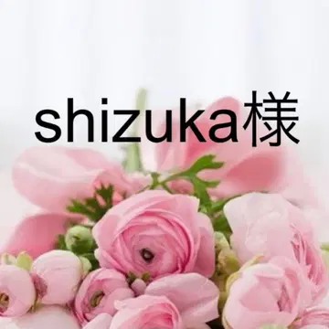 shizuka 님 원피스 M 카멜