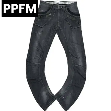 2000년대 PPFM 바나나 커브 카고 데미 팬츠