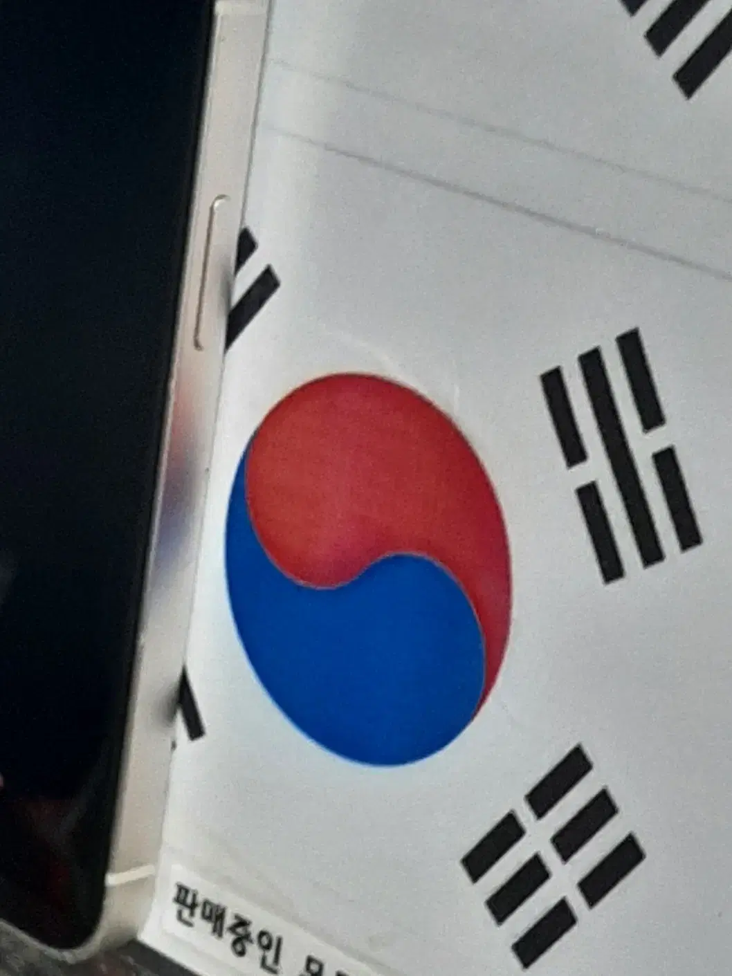 thumbnail-7