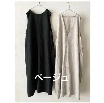 nest robe 블랙 린넨 백 V 원피스 베이지