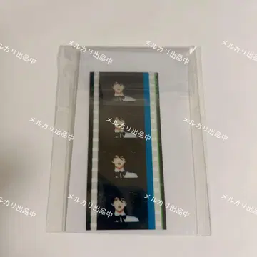 탭 나이스 시계 부품 수령 2