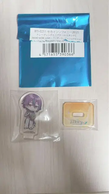 프로세카 카미시로 루이 세계 심포니 미니 아크릴 스탠드