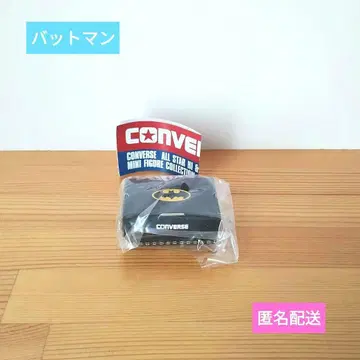 컨버스 배트맨 레어 가챠가챠 캡슐 토이 CONVERSE