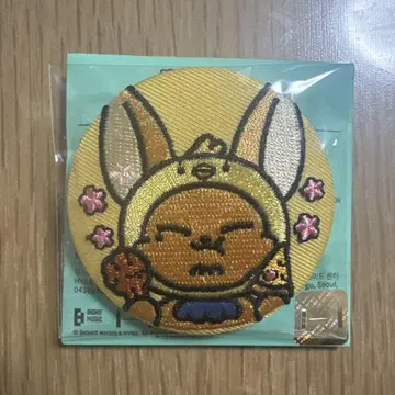 PPULBATU POPUP 팬천 txt 영준