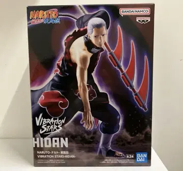 NARUTO-나루토- 질풍전 VIBRATION STARS 히단