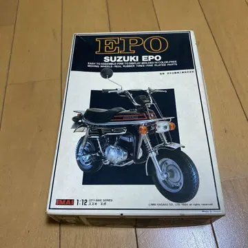 이마이 모형 SUZUKI EPO 1/12 모델 키트