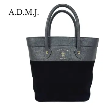 ADMJ 핸드백 토트백 16AW01015 그레이 블랙