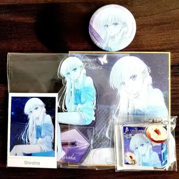 summer pockets 사마포케 아키하바라 아토레 나루세 시로하 세트