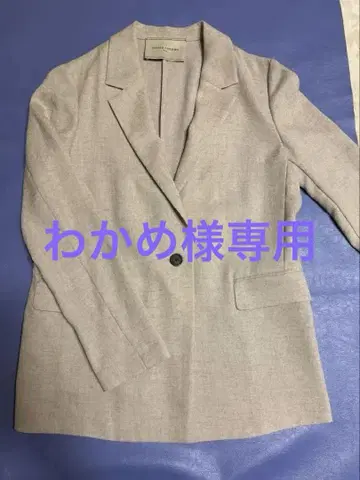 유나이티드 애로우즈 테일러드 자켓 베이지 34