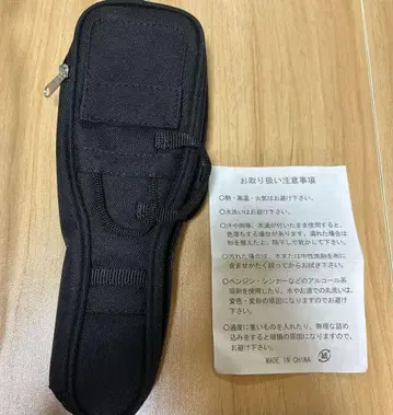 레어 케이온! 기타 케이스형 멀티 케이스