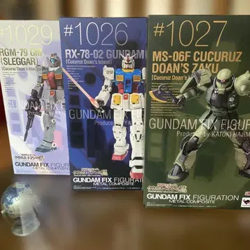 메탈 컴포지트 쿠쿠르스도안의 섬 도안자쿠, 건담, 헬스장 3종 세트
