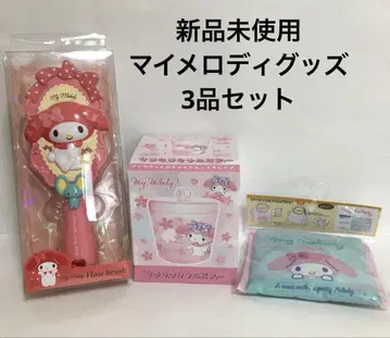 새상품 마이멜로디 굿즈 3종 캐니스터 헤어 브러쉬 에코백 산리오