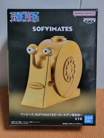 원피스 SOFVIMATES 골든 덴덴무시 피규어