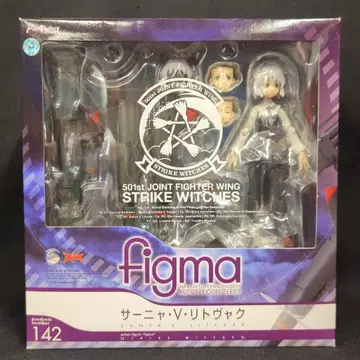 맥스팩토리 FIGMA/스트라이크 위치즈 사냐 V 리토브야크