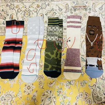 하자품 초특가 STANCE socks 스탠스 삭스 양말 5켤레 세트