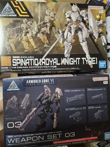 30MM 1/144 스피나티오 (로얄 나이트 사양) + 옵션 세트 03