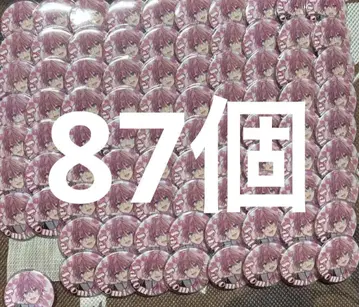 스토푸리 사토미 군 캔뱃지 이타백