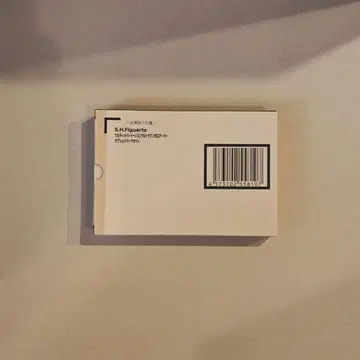 S.H.Figuarts 울티메이트 이지스 울트라맨 제로 아머 새상품