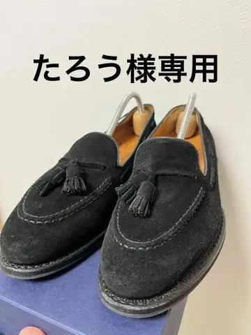 잘란 스리와야 별주 그린 라벨 태슬 로퍼 스웨이드