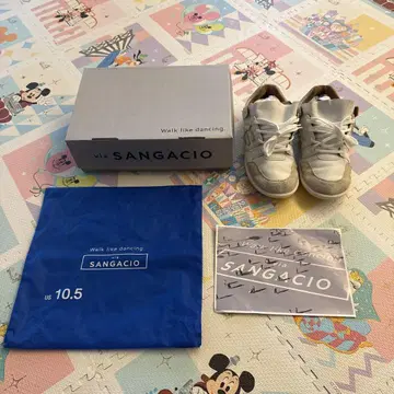 SANGACIO BRANDALISED 뱅크시 스니커즈 28.5