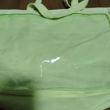 옐로우 그린 이타백