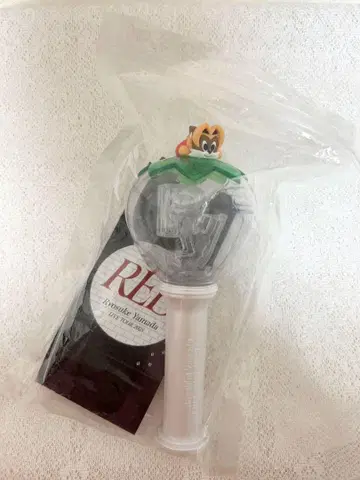 야마다 료스케 RED 응원봉