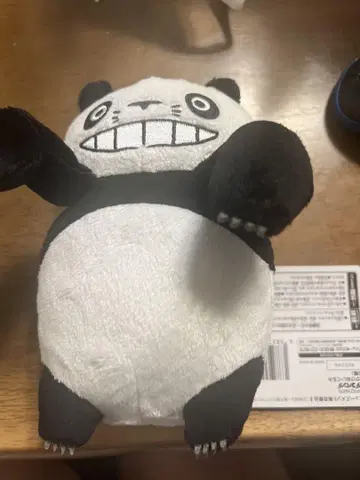 팬더코팬더 걸이 봉제 인형