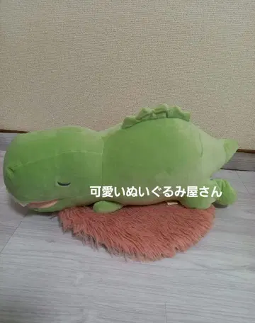 리부하토 네무네무 애니멀즈 카무카무즈 쿨