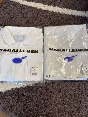 NAGAI LEBEN 흰 옷 상의 팬츠 세트 M