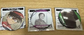 명탐정 코난 한쪽 눈의 잔상 캔 거울 세트