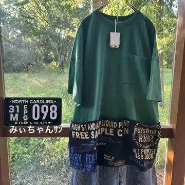 큐브 슈가 로고 포켓 T
