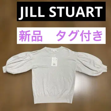 JILLSTUART 라메 믹스 라이트 그레이 벌룬 슬리브 프리 사이즈