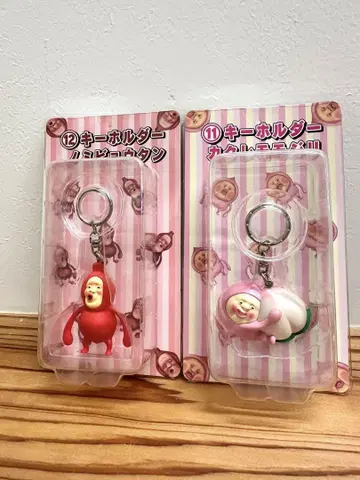 레어 코비토즈칸 당시 물건 레어 당첨 복권 키링 묶음 판매 세트