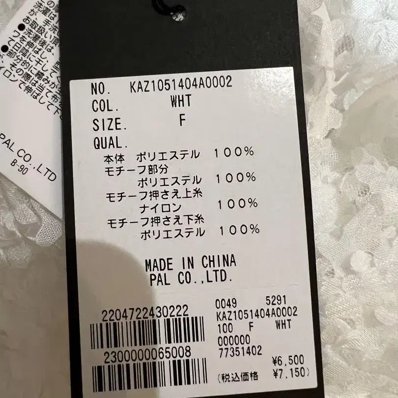 3번째 상품 이미지