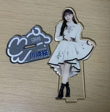 노기자카46 가와사키 사쿠라 아크릴 스탠드