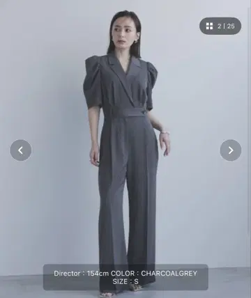 anuans 테일러드 올인원 라이트 베이지 S