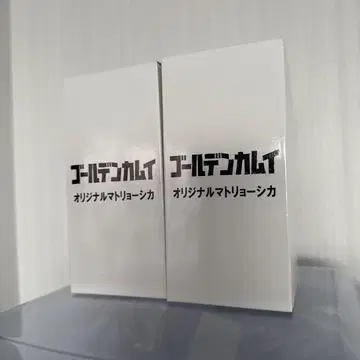 골든 카무이 오리지널 마트료시카