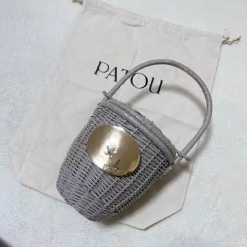 PATOU 파투 카고 백