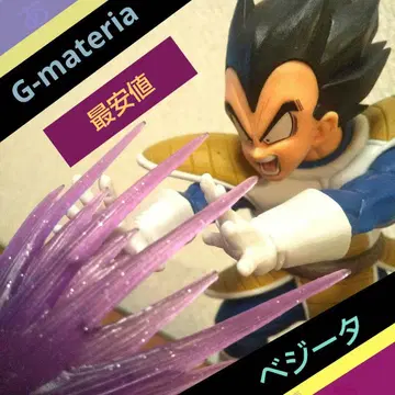 G-materia 베지터 피규어