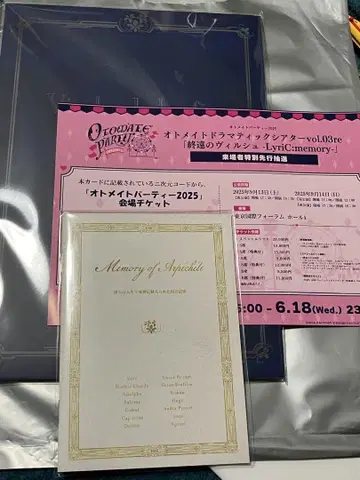 즉시 구매 가능  빌슈