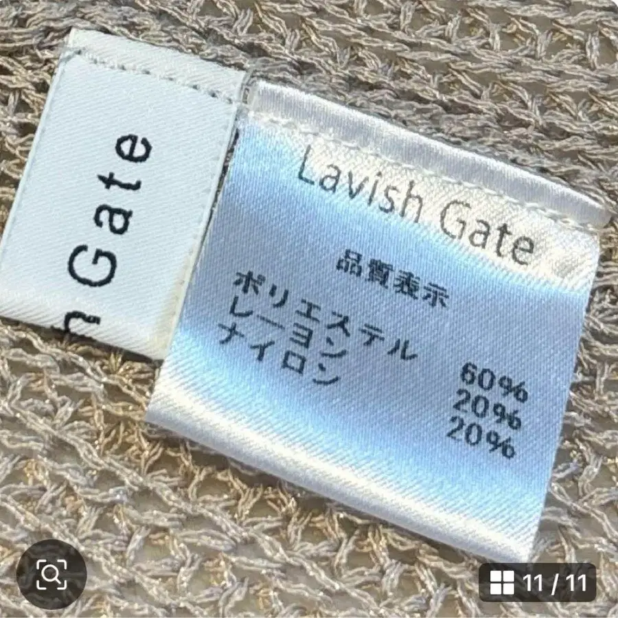 12번째 상품 이미지