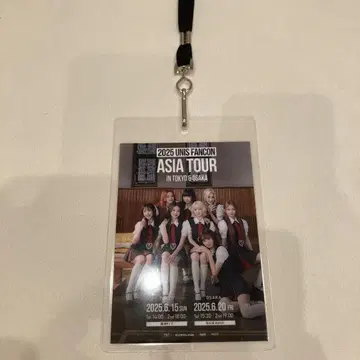 2025 UNIS ASIA TOUR JAPAN VIP 라미네이티드 패스