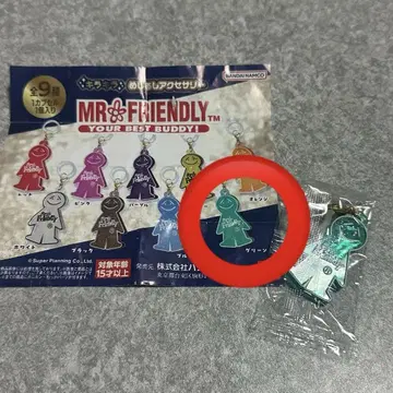 MR. FRIENDLY 아크릴 키링 그린