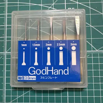 GodHand 스핀 블레이드 GH-SB-1-3