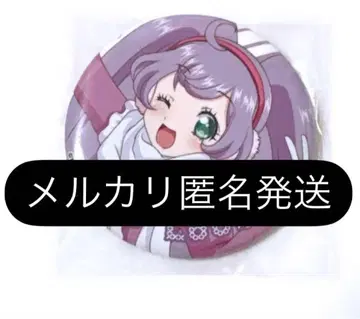 마나카 라라 캔뱃지 프리파라