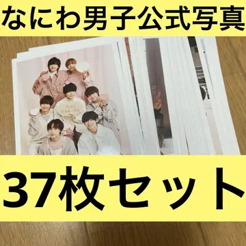 나니와단시 공식 사진 오프 샷 세트