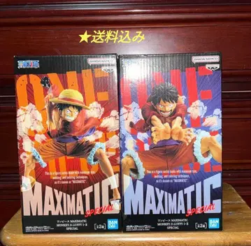 MAXIMATIC SPECIAL 몽키 D. 루피 2개 세트