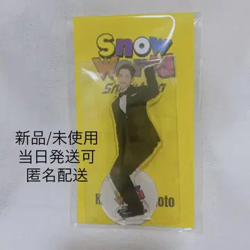 Snow Man 아크릴 스탠드 이와모토 테루